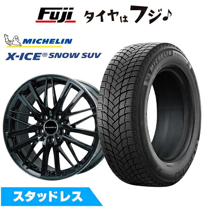 【新品】輸入車用 ヴェラール スタッドレスタイヤ ホイール4本セット 255/50R20 ミシュラン エックスアイス スノー SUV ユーロアクシス ガヤW5(グロスブラック/リムポリッシュ) 8.5J 20インチ(送料無料)