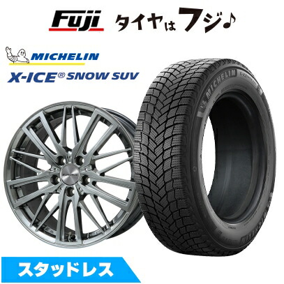 【新品】輸入車用 ジャガー Fペイス スタッドレスタイヤ ホイール4本セット 255/55R19 ミシュラン エックスアイス スノー SUV ユーロアクシス ガヤW5(クロームハイパーシルバー) 8J 19インチ(送料無料)