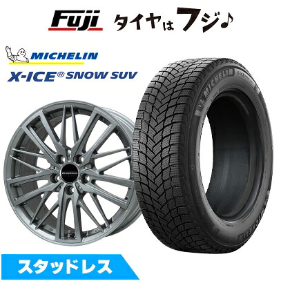 【新品】輸入車用 アウディQ4 e-tron スタッドレスタイヤ ホイール4本セット 235/55R19 ミシュラン エックスアイス スノー SUV ユーロアクシス ガヤW5(マットチタニウム) 8J 19インチ(送料無料) 136,600円