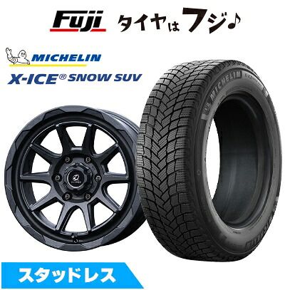 【新品】プラド/ハイラックス スタッドレスタイヤ ホイール4本セット 265/65R17 ミシュラン エックスアイス スノー SUV エムズスピード ジュノウ エムエム 8J 17インチ(送料無料)|フジコーポレーション