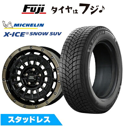 【新品】プラド/ハイラックス スタッドレスタイヤ ホイール4本セット 265/60R18 ミシュラン エックスアイス スノー SUV ホットスタッフ バークレイハードロック ローガン 8J 18インチ(送料無料)