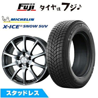 【新品】40系アルファード/ヴェルファイア スタッドレスタイヤ ホイール4本セット 225/65R17 ミシュラン エックスアイス スノー SUV ブリヂストン エコフォルム CRS23 トヨタ車専 6.5J 17インチ(送料無料)