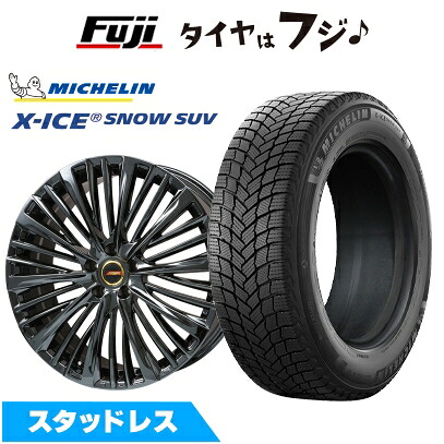 【新品】40系アルファード/ヴェルファイア スタッドレスタイヤ ホイール4本セット 245/45R20 ミシュラン エックスアイス スノー SUV プレミックス MER-X BMC(平座ナット) 8.5J 20インチ(送料無料)