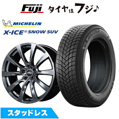 【新品】クラウンスポーツ/クラウンエステート スタッドレスタイヤ ホイール4本セット 235/55R19 ミシュラン エックスアイス スノー SUV MID WHEELS レフィナーダ モーション2 トヨタ・レクサス車専用 8J 19インチ(送料無料)