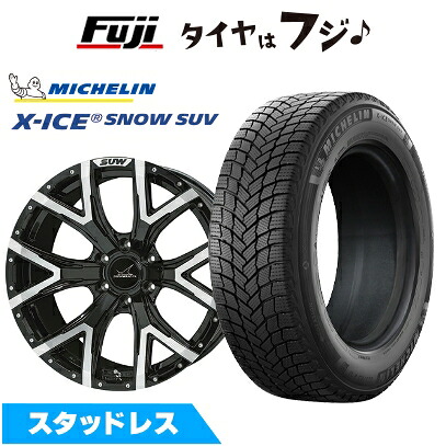 【新品】プラド/ハイラックス スタッドレスタイヤ ホイール4本セット 265/65R17 ミシュラン エックスアイス スノー SUV クライメイト SUW フォルテ 8J 17インチ(送料無料)