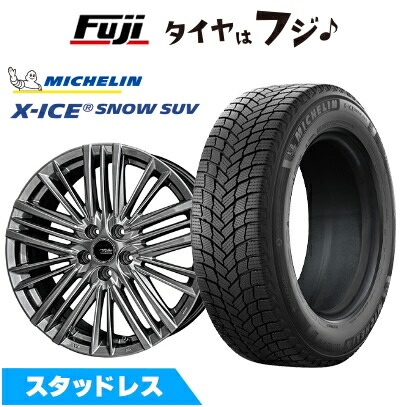 【新品】クラウンクロスオーバー スタッドレスタイヤ ホイール4本セット 225/55R19 ミシュラン エックスアイス スノー SUV 共豊 テイラー TL-1 トヨタ･レクサス専用 8J 19インチ(送料無料)