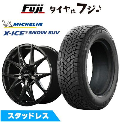 【新品】レクサスRX 2022/11- スタッドレスタイヤ ホイール4本セット 235/55R20 ミシュラン エックスアイス スノー SUV RAYS レイズ SEASON SELECTION ベルサス RS VV21S トヨタ・レクサス車専用 8.5J 20インチ(送料無料)