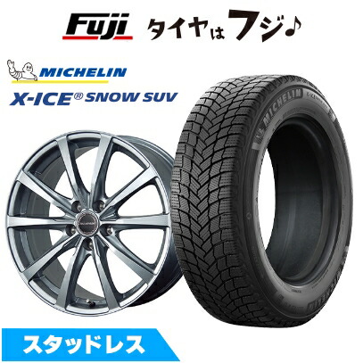 【新品】40系アルファード/ヴェルファイア スタッドレスタイヤ ホイール4本セット 225/65R17 ミシュラン エックスアイス スノー SUV ブリヂストン バルミナ LS10 トヨタ車専 6.5J 17インチ(送料無料)