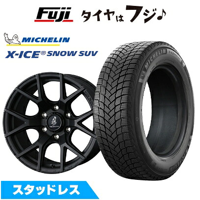 【新品】プラド/ハイラックス スタッドレスタイヤ ホイール4本セット 265/65R17 ミシュラン エックスアイス スノー SUV WEDS ウェッズアドベンチャー マッドヴァンス SD 8J 17インチ(送料無料)