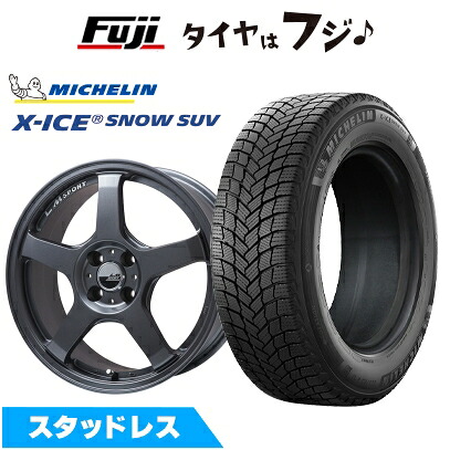 【新品】RAV4（アドベンチャー） スタッドレスタイヤ ホイール4本セット 245/65R17 ミシュラン エックスアイス スノー SUV レアマイスター LMスポーツ LM-05R(マットガンメタ) 7J 17インチ(送料無料)