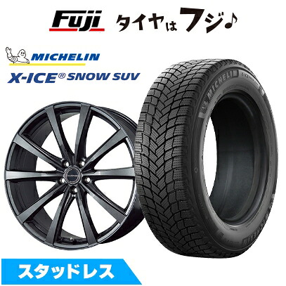 【新品】クラウンクロスオーバー スタッドレスタイヤ ホイール4本セット 225/55R19 ミシュラン エックスアイス スノー SUV ブリヂストン バルミナ LS10 トヨタ･レクサス車専用 7J 19インチ(送料無料)｜フジコーポレーション