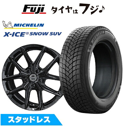 【新品】40系アルファード/ヴェルファイア スタッドレスタイヤ ホイール4本セット 225/55R19 ミシュラン エックスアイス スノー SUV 共豊 スマック IG-TEC トヨタ・レクサス車専 7J 19インチ(送料無料)