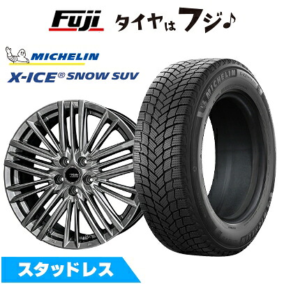【新品】40系アルファード/ヴェルファイア スタッドレスタイヤ ホイール4本セット 225/55R19 ミシュラン エックスアイス スノー SUV 共豊 テイラー TL-1 トヨタ･レクサス専 7J 19インチ(送料無料)｜フジコーポレーション 138,550円