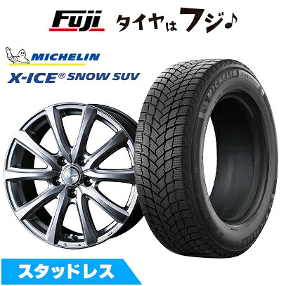 【新品】クラウンクロスオーバー スタッドレスタイヤ ホイール4本セット 225/55R19 ミシュラン エックスアイス スノー SUV WEDS ウェッズ ジョーカー スマッシュ トヨタ車専用 7J 19インチ(送料無料)｜フジコーポレーション