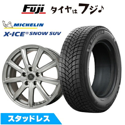 【新品国産車用5穴114.3】 スタッドレスタイヤ ホイール4本セット 225/65R17 ミシュラン エックスアイス スノー SUV ブランドルライン ボレアノ9 メタリックグレー 7J 17インチ(送料無料)