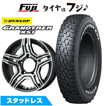 ジムニーシエラ　JB74W スタッドレスタイヤ 15インチ 楽天市場】ジムニー シエラスタッドレス【スズキ】jb74w 16
