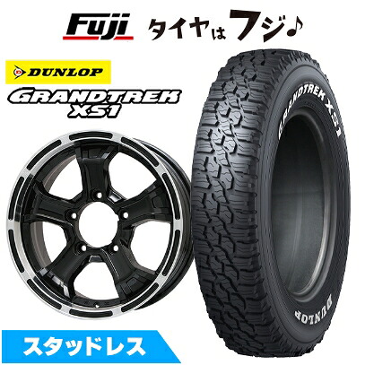 【新品】ジムニー スタッドレスタイヤ ホイール4本セット 185/85R16 ダンロップ グラントレック XS1 RWL ホワイトレター ビッグウエイ B-MUD K(グロスブラックリムポリッシュ) 5.5J 16インチ(送料無料)