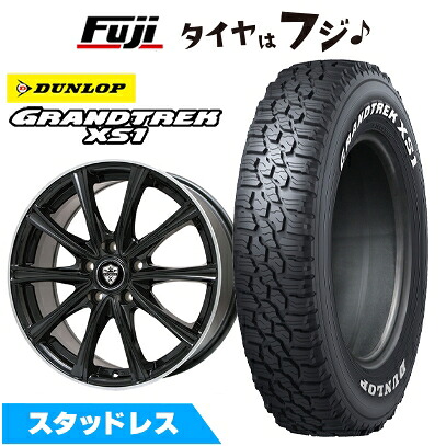 【新品国産車用5穴114.3】 スタッドレスタイヤ ホイール4本セット 215/70R16 ダンロップ グラントレック XS1 RWL ホワイトレター エルベ エステローザ MZV ブラックリムポリッシュ 6.5J 16インチ(送料無料)