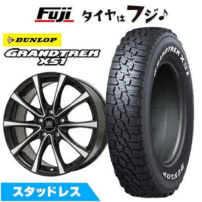 【新品国産車用5穴114.3】 スタッドレスタイヤ ホイール4本セット 215/70R16 ダンロップ グラントレック XS1 RWL ホワイトレター プレミックス アマルフィV Jr(ブラックポリッシュ) 6.5J 16インチ(送料無料)