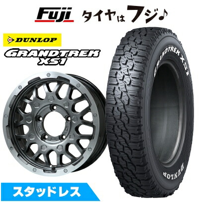 【新品】ジムニーシエラ/ジムニーノマド スタッドレスタイヤ ホイール4本セット 215/70R16 ダンロップ グラントレック XS1 RWL ホワイトレター レアマイスター LMG MS-9W ガンメタリムポリッシュ 5.5J 16インチ(送料無料)