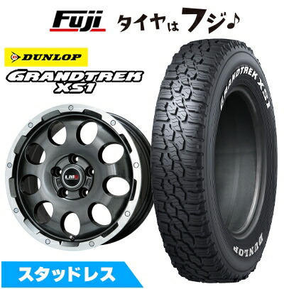 ダンロップ GRANDTREK 215/70R16 2022年製 4本セット 9分山位？ 8mm