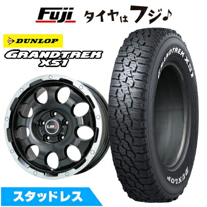 楽天市場】【新品国産車用5穴114.3】 スタッドレスタイヤ ホイール4本