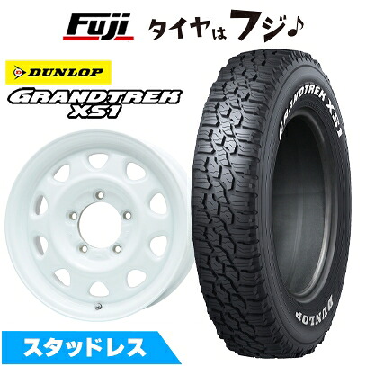 【新品】ジムニー スタッドレスタイヤ ホイール4本セット 185/85R16 ダンロップ グラントレック XS1 RWL ホワイトレター レアマイスター LMG OFF-STYLE(ホワイト) 5.5J 16インチ(送料無料)|フジコーポレーション