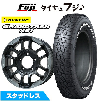 【新品】ジムニーシエラ/ジムニーノマド スタッドレスタイヤ ホイール4本セット 215/70R16 ダンロップ グラントレック XS1 RWL ホワイトレター ビッグウエイ B-LUGNAS FRD(マットブラック/ブラッククリアリム) 5.5J 16インチ(送料無料)|フジコーポレーション