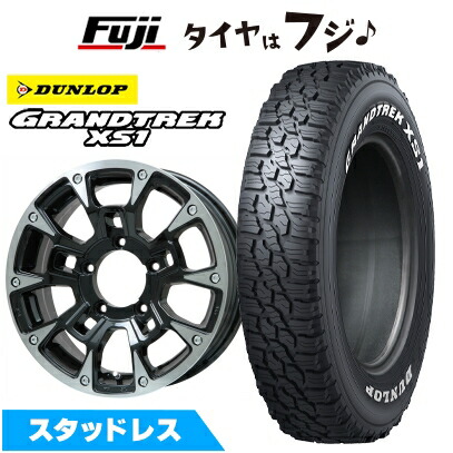 【新品】ジムニーシエラ/ジムニーノマド スタッドレスタイヤ ホイール4本セット 215/70R16 ダンロップ グラントレック XS1 RWL ホワイトレター ビッグウエイ B-LUGNAS BRD(ブラックポリッシュ/ブラッククリア) 5.5J 16インチ(送料無料)