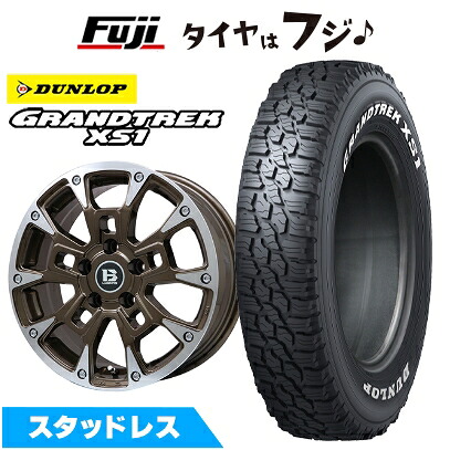 【新品国産車用5穴114.3】 スタッドレスタイヤ ホイール4本セット 215/70R16 ダンロップ グラントレック XS1 RWL ホワイトレター ビッグウエイ B-LUGNAS BRD(ブロンズポリッシュ) 6.5J 16インチ(送料無料)｜フジコーポレーション