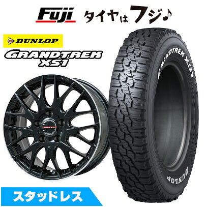 【新品国産車用5穴114.3】 スタッドレスタイヤ ホイール4本セット 215/70R16 ダンロップ グラントレック XS1 RWL ホワイトレター ビッグウエイ レイシーン プラバ9MJrII グロスブラック/リムポリッシュ 6.5J 16インチ(送料無料)