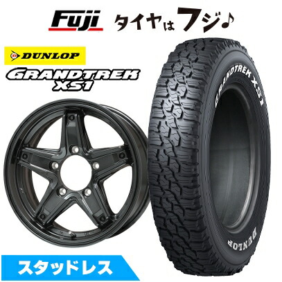 【新品】ジムニー スタッドレスタイヤ ホイール4本セット 185/85R16 ダンロップ グラントレック XS1 RWL ホワイトレター レアマイスター LMG エトナ(ディープグレー) 5.5J 16インチ(送料無料)