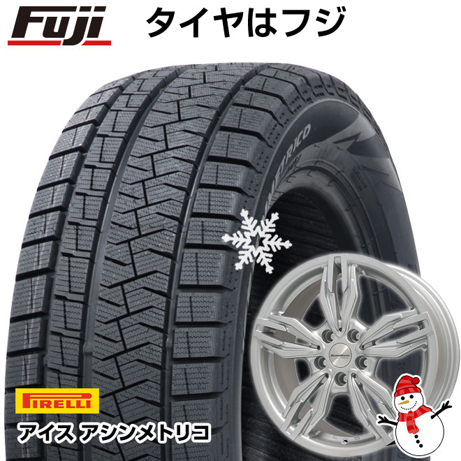 取りつき客体 貨物輸送無料 Vw ザ ビートル Pirelli ピレリ 冬季 アイスアシンメトリコ 215 55r17 17インチ スタッドレスタイヤ 環4書典固化 輸入車輌 Bigway Euro Bahn By Sporttechnic Vtx アッシュグレー 7j 7 00 17 Lisaproject Eu
