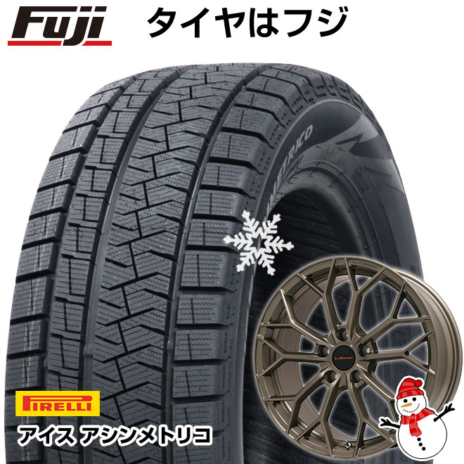 保存版 クーポン対象 取付対象 5穴 114 Pirelli ピレリ ウィンター アイスアシンメトリコ 215 55r16 16インチ スタッドレスタイヤ ホイール4本セット Lehrmeister レアマイスター Lmスポーツlm 55m マットブロンズ 7j 7 00 16 フジコーポレーション