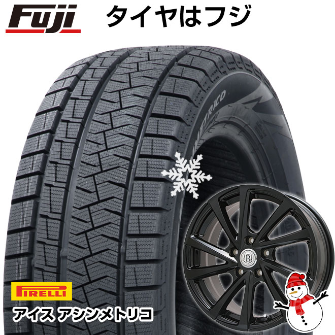 軽量な折り畳み自転車 ICE ASIMMETRICO (RAV4) 225/65R17 ピレリ