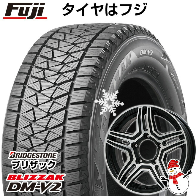 楽天市場】11/5限定!エントリーでポイント最大40.5倍! 【新品