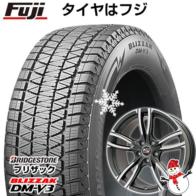 225 60R18 18インチ BRIDGESTONE ブリヂストン ブリザック DM-V3 スタッドレスタイヤ ホイール4本セット 輸入車 MSW by OZ Racing MSW 73(グロスダークグレーポリッシュ) 8J 8.00-18