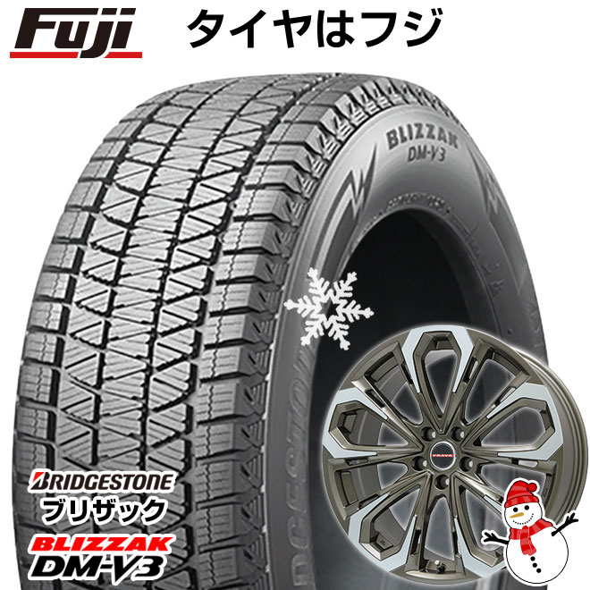 【楽天市場】【新品国産5穴114.3車】 スタッドレスタイヤ ホイール4本セット 225/55R18 ブリヂストン ブリザック DM-V3 DMV3  ブランドル KF28 18インチ(送料無料) : フジコーポレーション