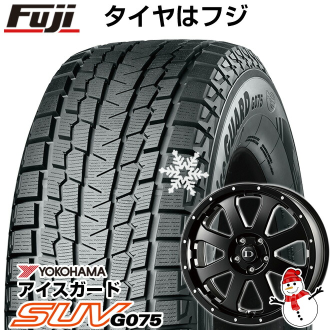 XTREME-J8.5J 6H 265/50R20 ハイラックスサーフ プラド等-