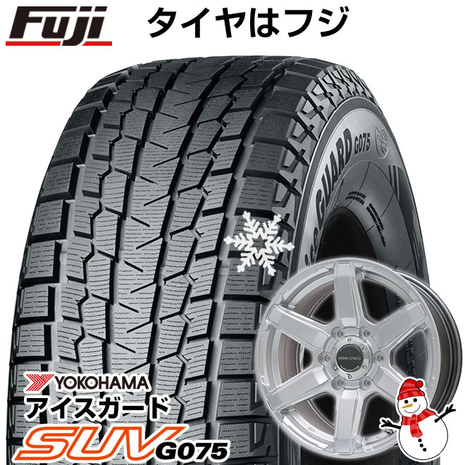 即納HOT 265/70R17 17インチ 6穴/139 KOSEI ボトムガルシア ディグレ