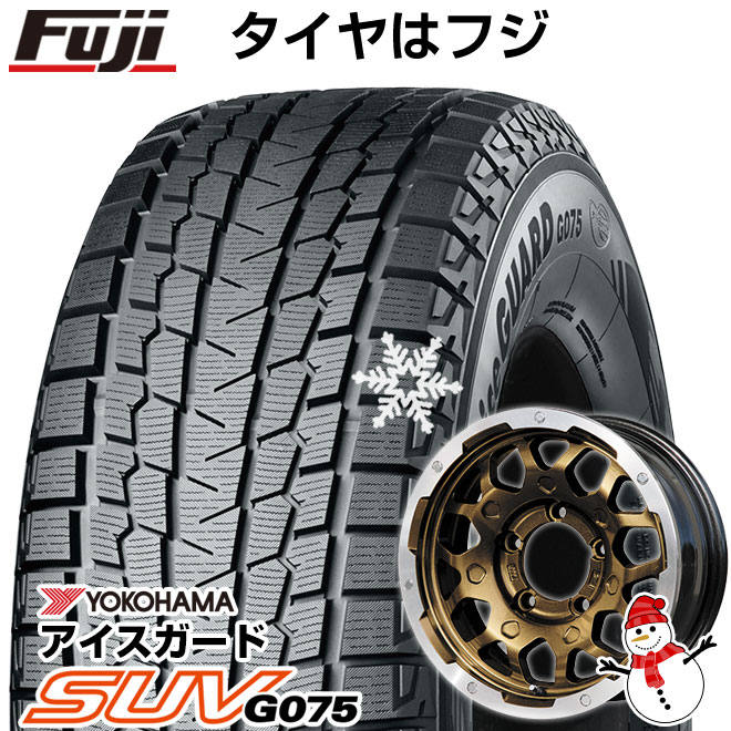 【楽天市場】11/5限定!エントリーでポイント最大40.5倍! 【新品