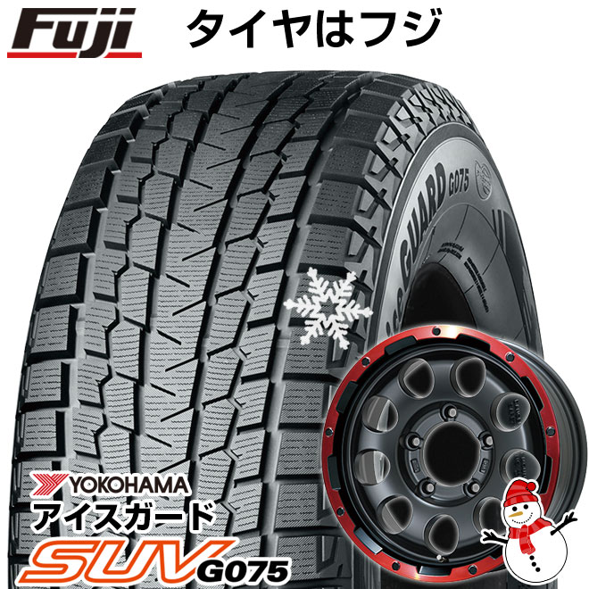 楽天市場】【新品】ジムニーシエラ専用 スタッドレスタイヤ ホイール4本セット 195/80R15 ヨコハマ アイスガード SUV G075  プレミックス エステラ(マットブラック/リムポリッシュ) 15インチ(送料無料) : フジコーポレーション