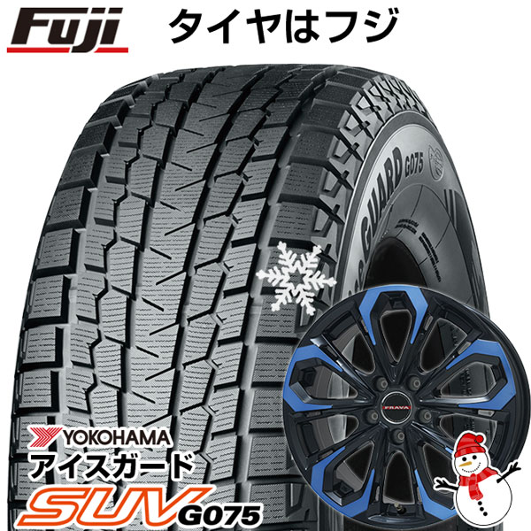 【新品】RAV4/80ハリアー スタッドレスタイヤ ホイール4本セット 225/60R18 ヨコハマ アイスガード SUV G075 ビッグウエイ レイシーン プラバ5X(ブルークリア) 7J 18インチ(送料無料) 90,420円