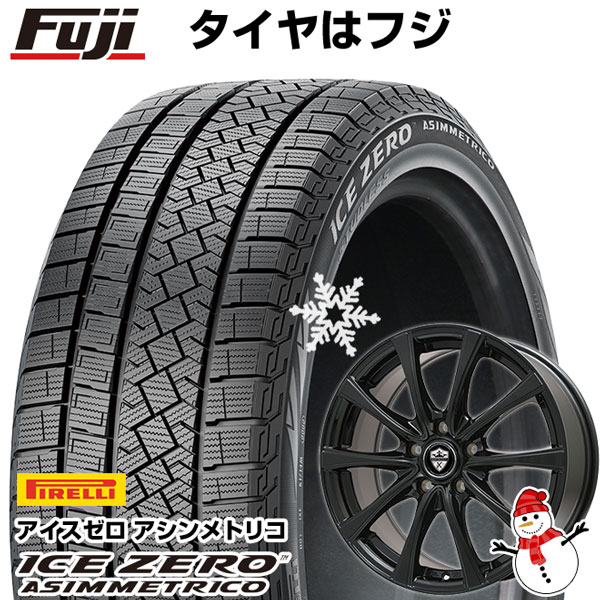VOLVO 16インチホイールとPIRELLIスタッドレスタイヤ4本セット ボルボV40，S40に装着できる16インチスタッドレスセット