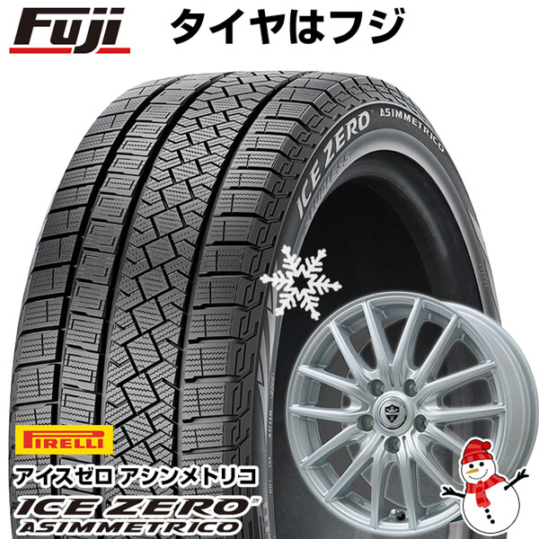 □2023年製□ダンロップ エナセーブRV505 195/60R16 4本-