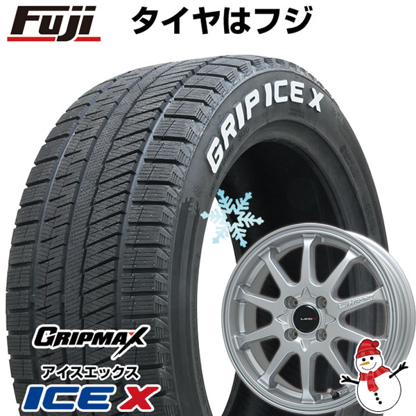取付対象 Lmスポーツlm 10r メタリックシルバー 送料無料 6j 5穴 100 Grip Max Lehrmeister グリップマックス アイスx Rwl スタッドレスタイヤ 195 65r15 Lehrmeister ホイール4本セット ホワイトレター サイズ 数量限定 15インチ レアマイスター Lmスポーツlm