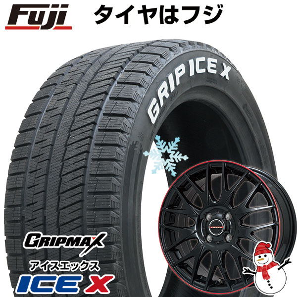 楽天市場】【取付対象】【送料無料 ヤリスクロス等】 205/65R16 16インチ YOKOHAMA ヨコハマ アイスガード シックスIG60  スタッドレスタイヤ ホイール4本セット BRANDLE ブランドル ER16B 6.5J 6.50-16 : フジコーポレーション