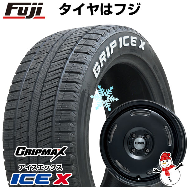 しくご 155/65R14 ブルーアース AE-01 サマータイヤ ホイール4本セット