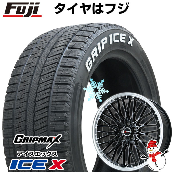 楽天市場】【新品】スイフトスポーツ スタッドレスタイヤ ホイール4本セット 195/45R17 グリップマックス アイスX RWL  ホワイトレター(限定2022年製) ブランドル CJ28B 17インチ(送料無料) : フジコーポレーション