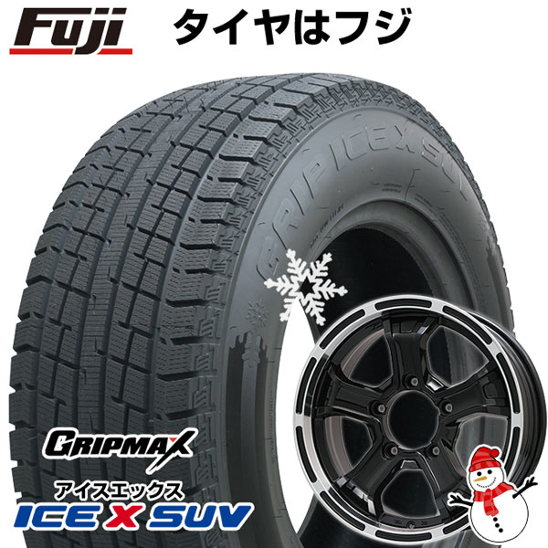 ト送料込 Ice X 【新品 軽自動車】 スタッドレスタイヤ ホイール4本